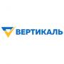 Логотип компании ООО НПО «Вертикаль»